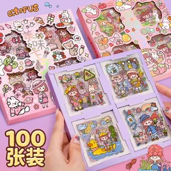 100pcs PET Hand Account Stickers Gift Box Set Guka Stickers Children's Gilded Decorative Stickers