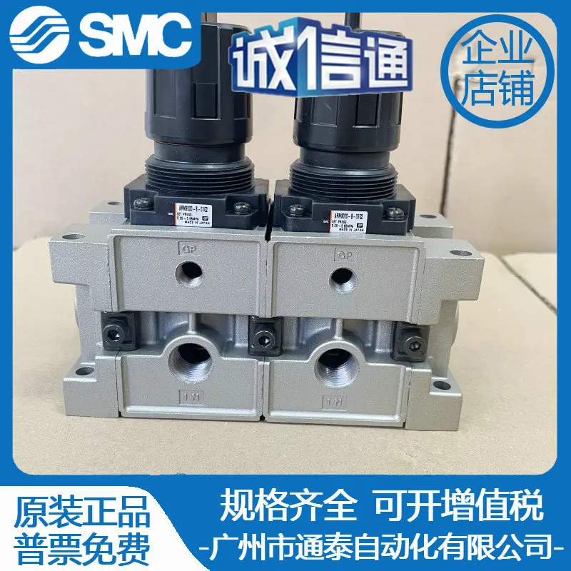 

2025 SMC Brand New Original Genuine, Pressure Reducing Valve ARM3000-A-03G1 ARM3000-B-03G2