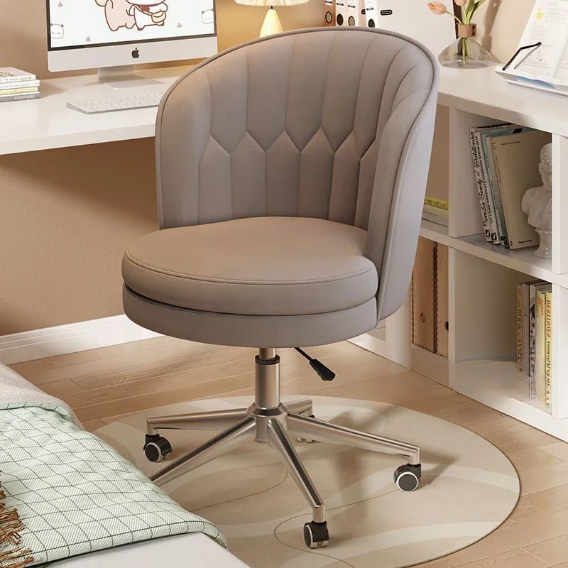 Cadeira de escritório ergonômica giratória, computador, jogos, sala de estar, confortável, cadeiras de escritório, relaxante, estudante, móveis