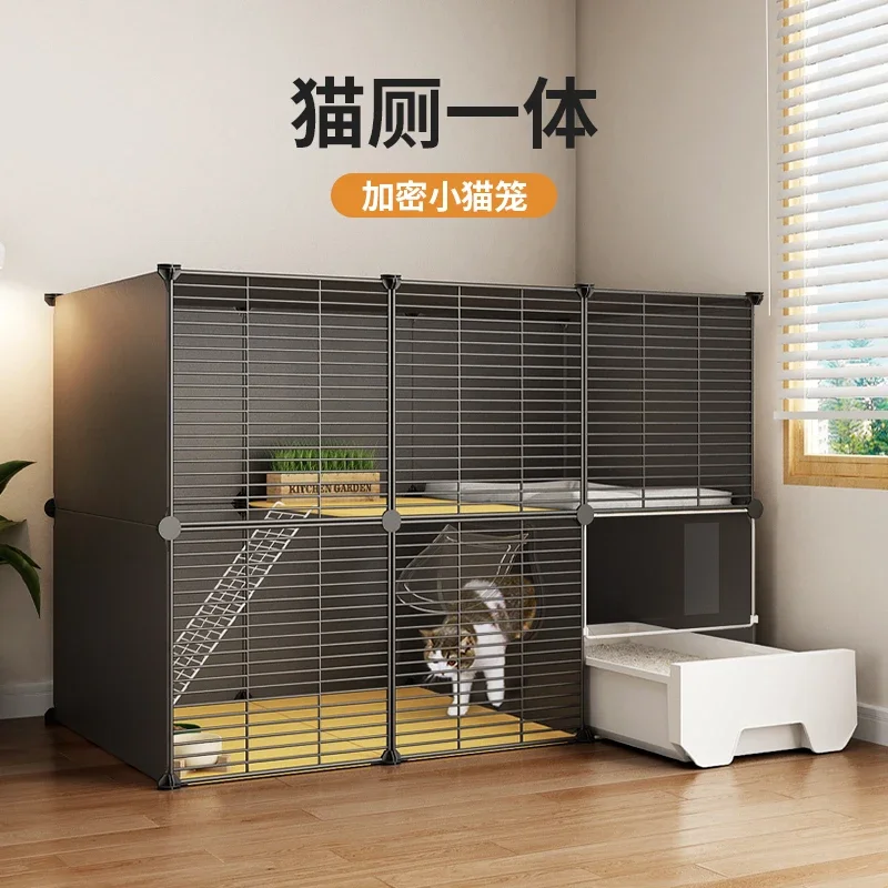 

Cat cage household indoor cat litter toilet...