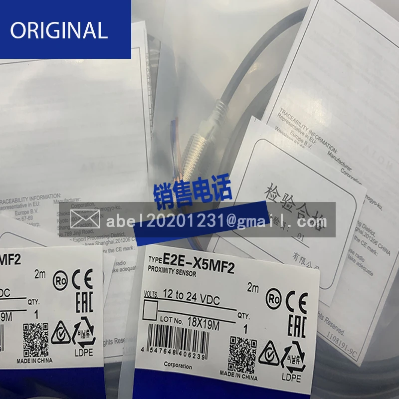 

BRAND NEW ORIGINAL SENSOR E2E-X1R5F1-Z E2E2-X5C1 E2E2-X5C2 E2E-X5MF2-Z E2E-X18MY1-Z E2E-X18MY1