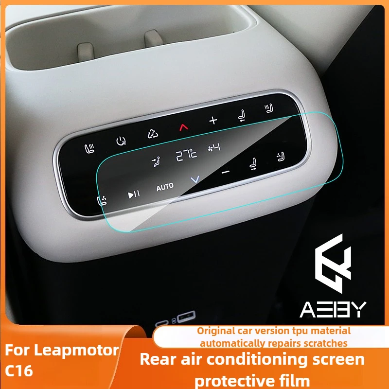 

For LEAPMOTOR C16 2024 2025 2026 Rear AC Display Tempered Glass Screen Protector Anti-scratch Anti-fingerprint High Clarity