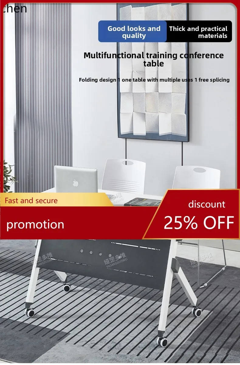 ZML Folding Training Table and Chair Set Movable Conference Table Splicing Training Desk