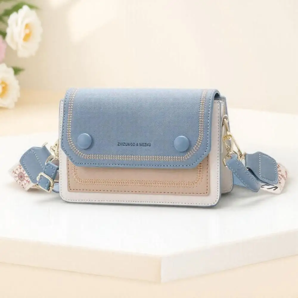 

Fashion Small Square Shoulder Bag Soft PU Material Stylish Crossbody Messenger Purse for Casual Outings and Everyday Use