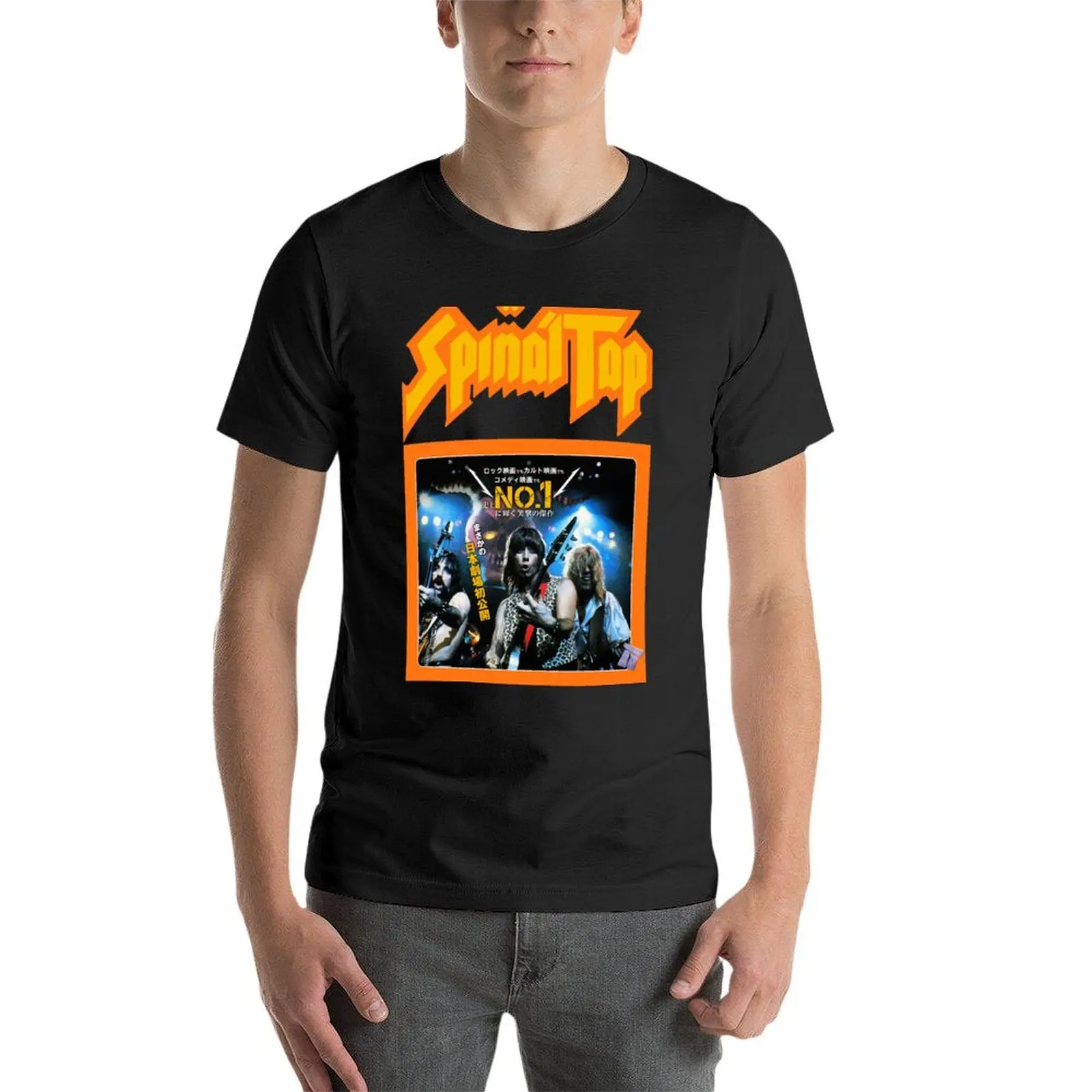 Top merch-s/t camiseta japonesa vintage, ropa vintage, camisetas de manga corta, ropa para hombres