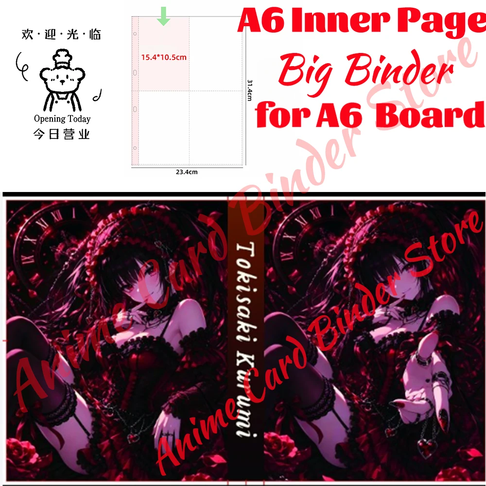 Newest Kurumi Card Binder Various Large Capacity For Card Collection Binder Customization For Card Collection