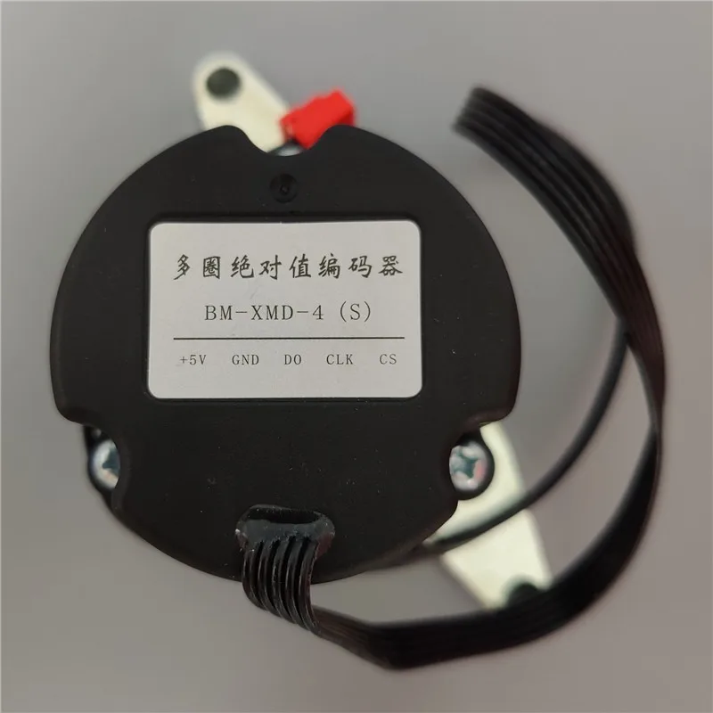 Multi-turn encoder BM-XMD-4 (S) valve electric actuator encoder