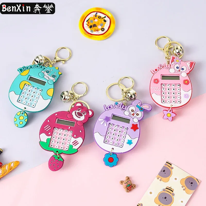 2025 دمى مينسو، أجهزة الكمبيوتر، سلاسل المفاتيح، المعلقات، الهدايا الصغيرة للطلاب، الآلات الرائعة، الهدايا الصغيرة، الآلات الحاسبة #1