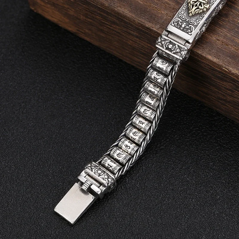 QN Silver Bracelet Men\'s Personality Style Retro Creative Hand-woven Six-character Mantra Barrel Bead Chain For Boyfriend Gift