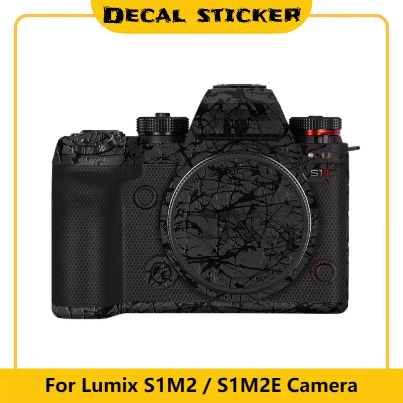 

Защитная пленка-наклейка (скин) для камер Panasonic LUMIX S1M2 / S1M2E