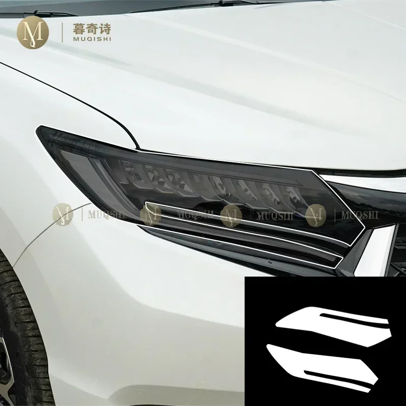 MUQSHI pre cut car headlight scratch resistant PPF/TPU protective film transparent/smoked black film For Honda UR-V 2020-2024