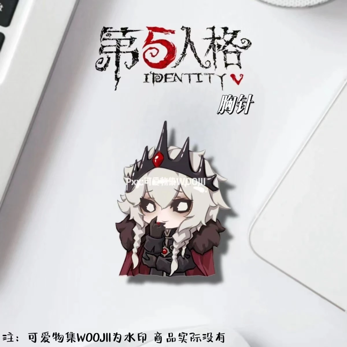 بروش أنيمي أكريليك كوسبلاي ، إكسسوارات هوية أكوفا ، كرتون أمياتا ، حقيبة ظهر ، أمبيتوس