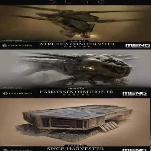 

MENG MMS-014 & MMS-011 & MMS-013 HARKONNEN & ATREIDES ORNITHOPTER & SPICE комбайн