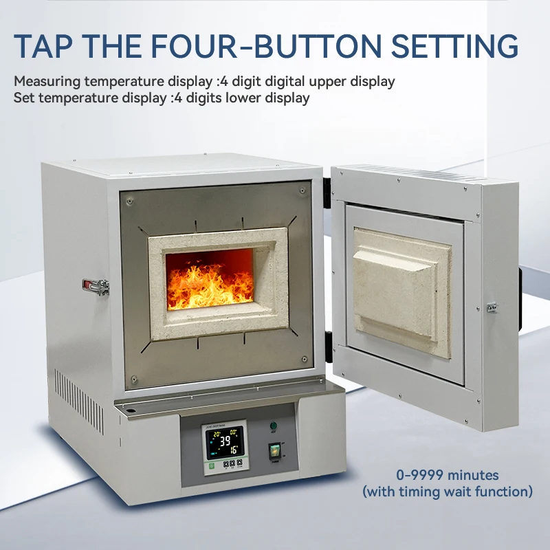 Laboratory 7L High-Temperature Muffle Furnace With 1200C Heating Capacity