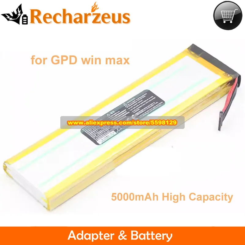 New High-Capacity A…