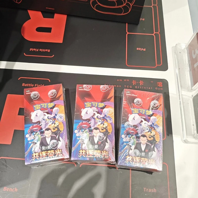 オリジナル正規品ポケモントレーディングptcgカード中国語版180-expelled-together-gloryブースターパックオリジナルボックスロケットコレクション