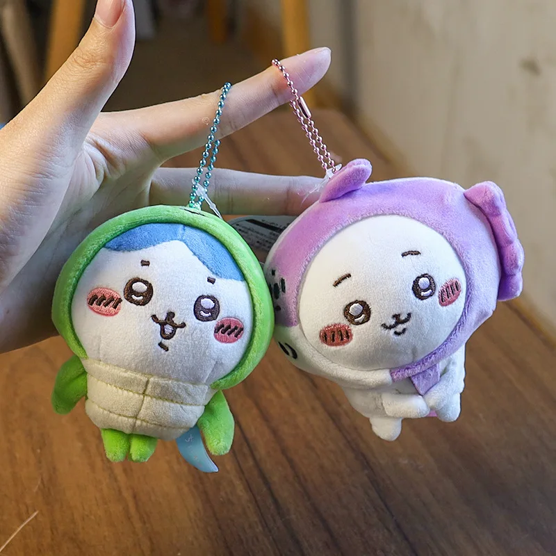 Océan poisson-soleil Chiikawa sac pendentif poupée en peluche Usaqi Hachiware Xiaoba auto-déprécipient ours poupée sac à dos en peluche pendentif cadeau