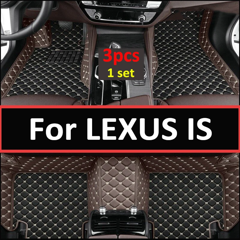 

Автомобильные коврики для LEXUS IS серии 300, 200t, 250, 2013, 2014, 2015, 2016, 2017, 2018