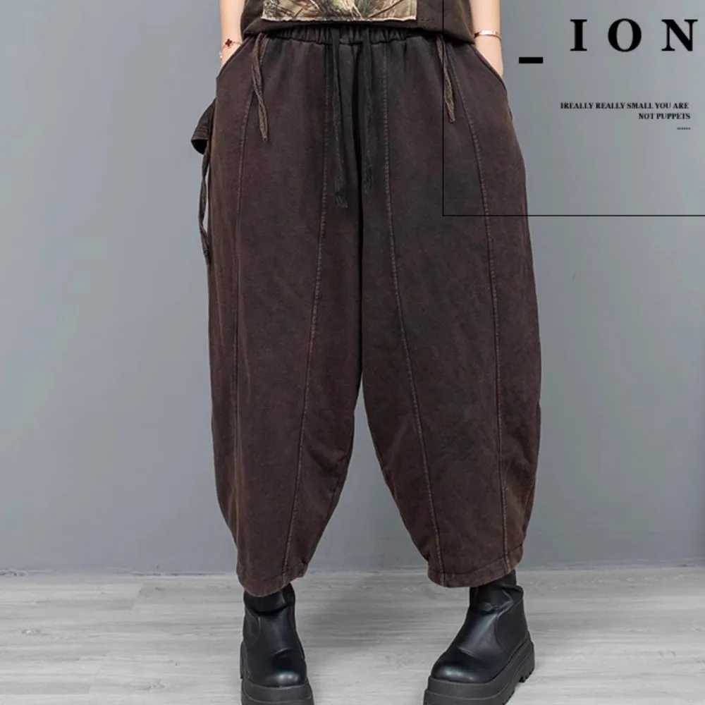 

Color Distressed Cotton Casual Pants Women 2024 Autumn Elastic Waist Loose Versatile Harem Pant LX1944