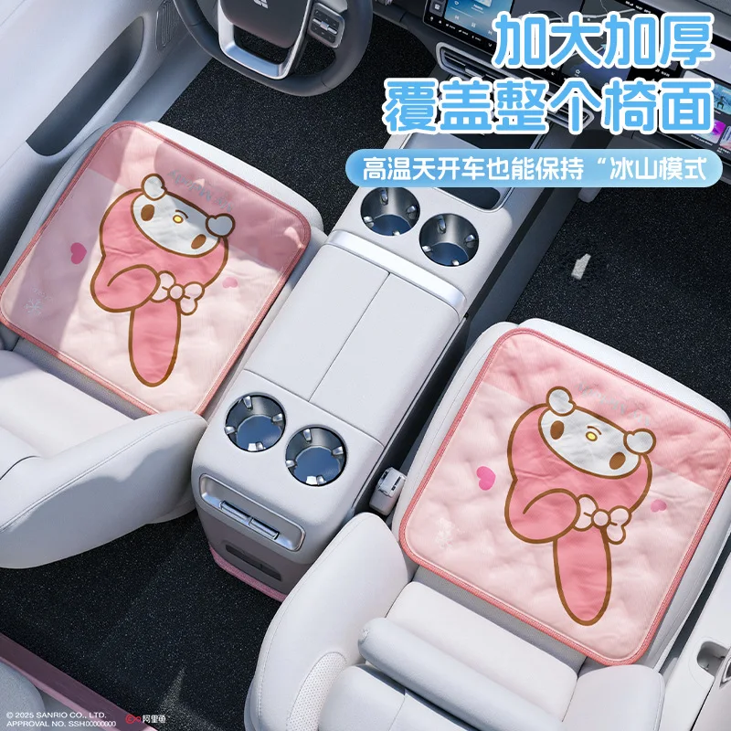 

Sanriou Table Board Car Table Board Outdoor Picnic Table Computer Desk Foldable Cartoon My Melody Hello Kitty Car Outdoor Gift
