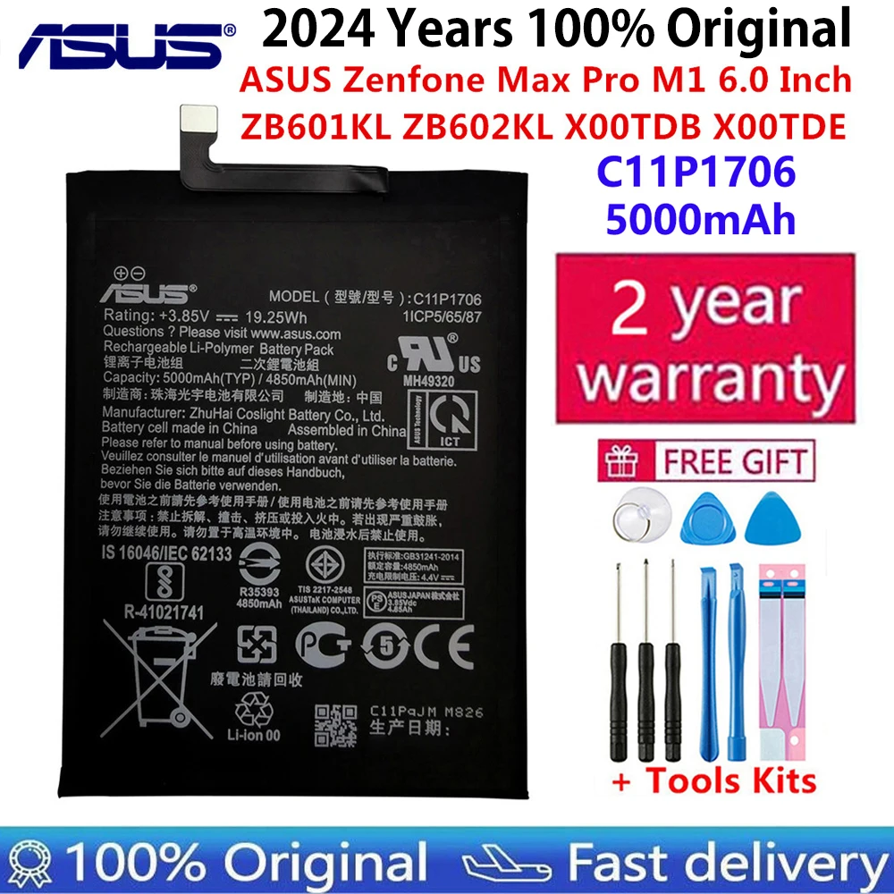 Alta qualidade asus 100% original c11p1706 nova bateria para asus zenfone max pro m1 6.0 Polegada zb601kl zb602kl x00tdb x00tdi 5000mah