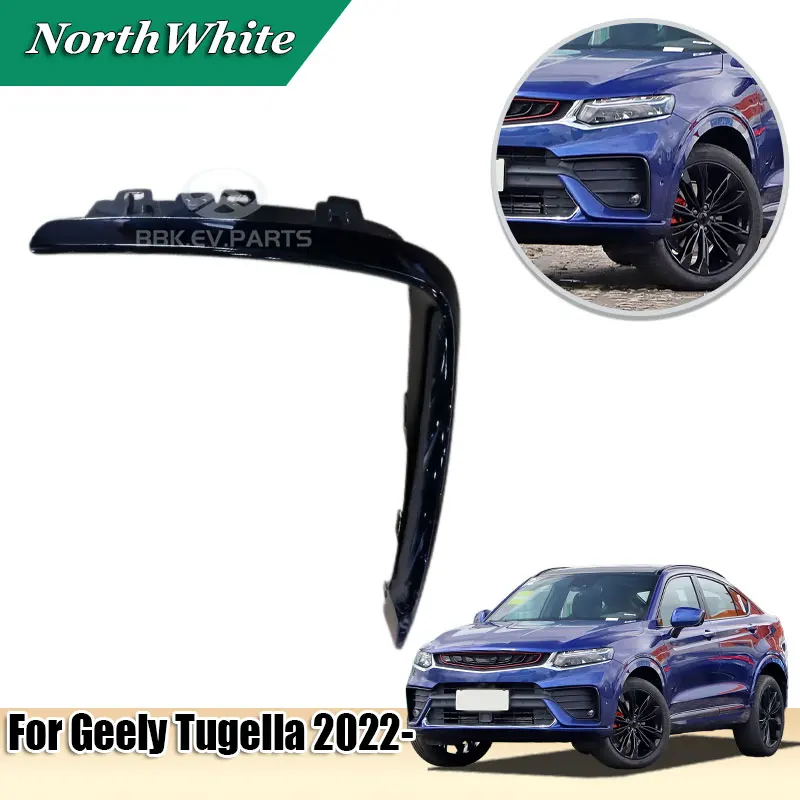 

Декоративная накладка на передний бампер для Geely Tugella 2022- (накладка на противотуманные фары)