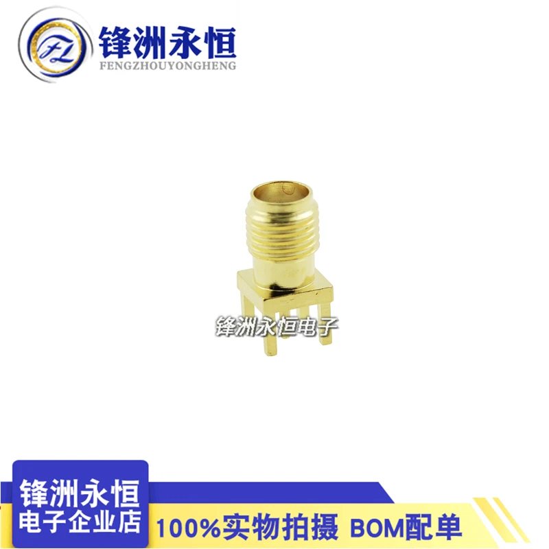 5 шт., адаптер для разъема USB