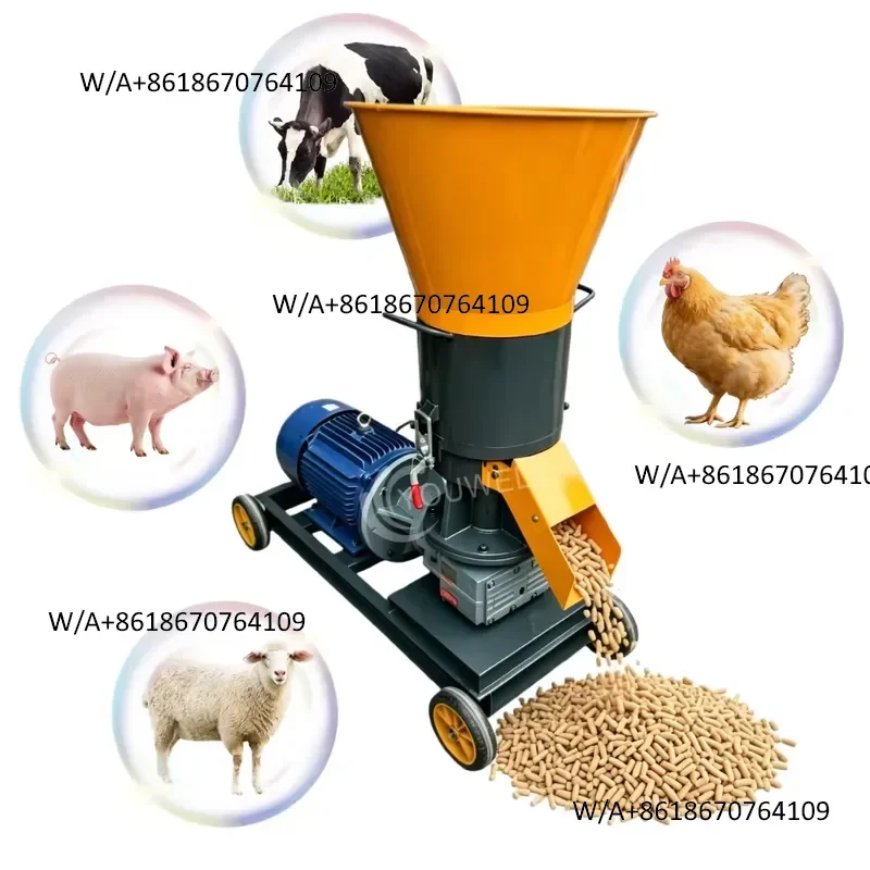 Poultry Livestock Chicken Pig Sheep Farm Roller Rotating Type Reduction Gearbox 630kg/h OEM CE Animal Feed Pellet Making