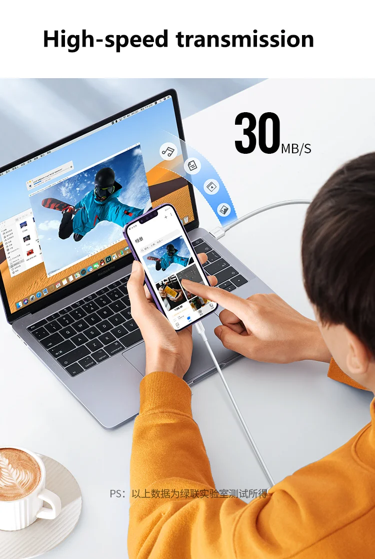 كابل شاحن UGREEN لهاتف IPhone، كابل شاحن USB-A إلى USB-L، سلك نقل عالي السرعة لهاتف iPhone