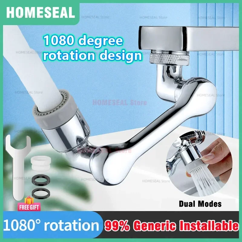 Universal 1080 Degree Rotatable Faucet Aerator Extender Plastic Splash Filter Faucets Bubbler Nozzle Robotic Arm 2 Modes Faucet