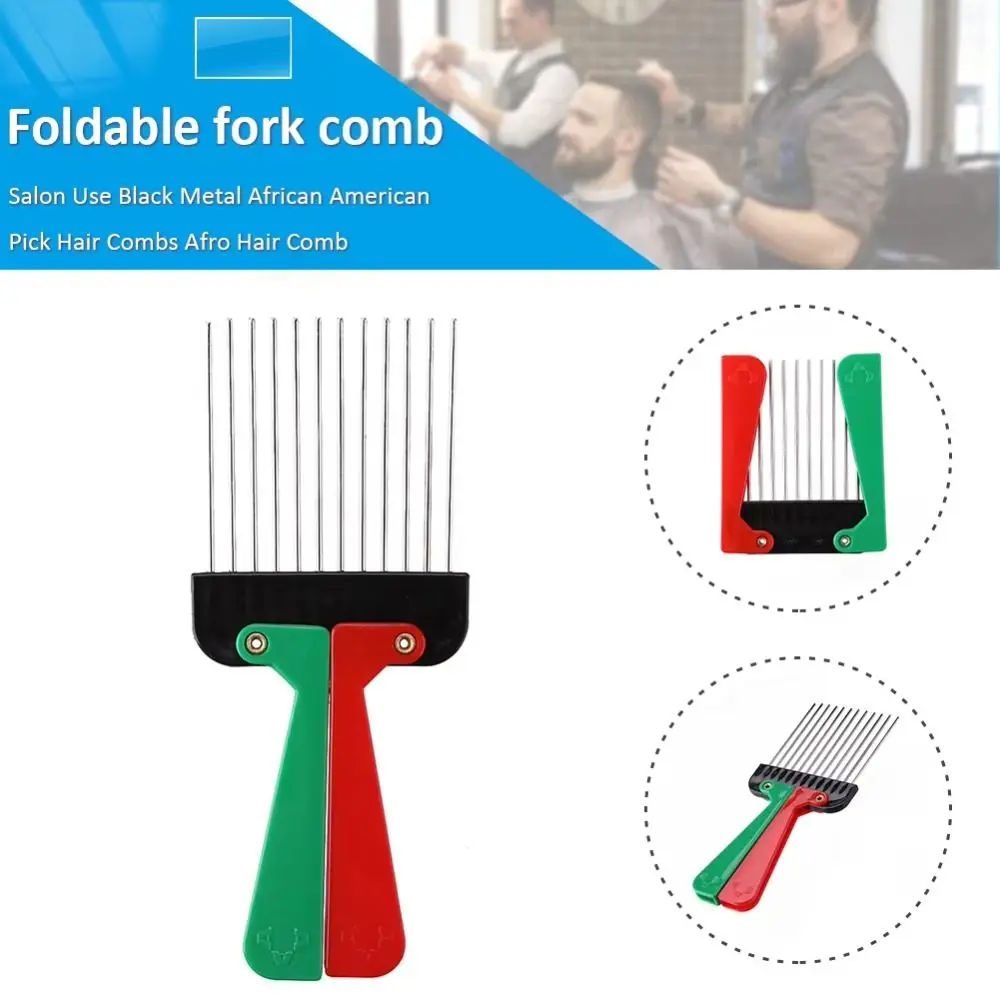 Multi Use Foldable Afro Combs Metal Large Teeth Metal Hair Comb Black Portable Dreadlock Comb Afro Hair