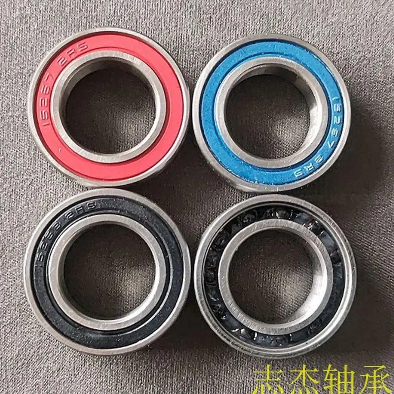 German Hybrid Ceramic Ball, Boutique Bicycle Bearings, Special for Rear Wheel Hub 15267-2RS 15268-