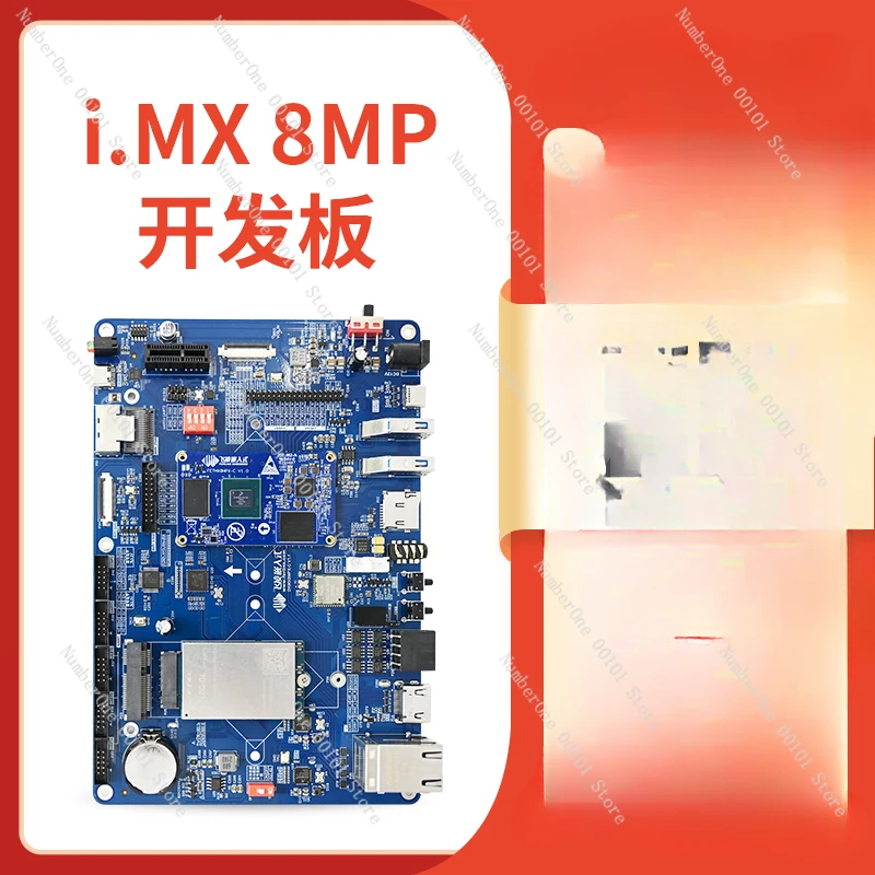 I.mx8m plus embedded development board nxp imx8mp ARM Linux/Android