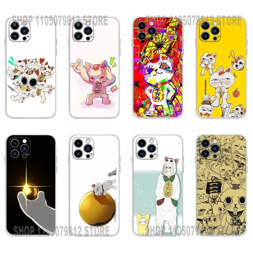 

Maneki Neko Lucky Money Cat Phone Case For iPhone 17 16,15,14,13,12,11 Plus,Pro,Max,XR,Plus,E,Mini Transparent Soft Cover