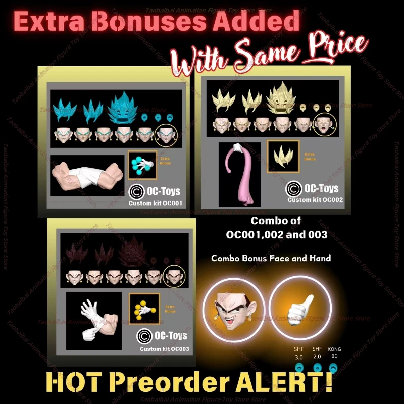 【الشحن خلال 24 ساعة】 حزمة ملحقات نحت الرأس OC TOYS Dragon Ball SHF Vegito باللون الأصفر/الأزرق/البني فقط بدون دمية