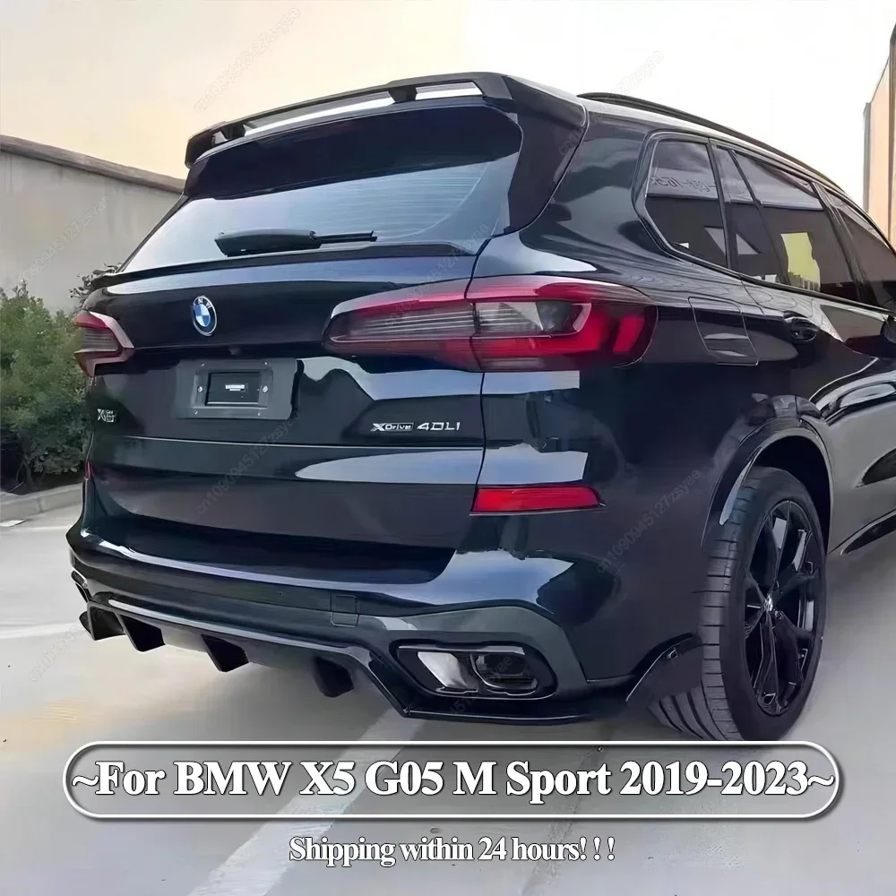 

Диффузор заднего бампера для BMW X5 G05 M Sport 2019-2023, глянцевый черный автомобильный нижний комплект кузова, защита выхлопной системы, сплиттер, спойлер, пластина