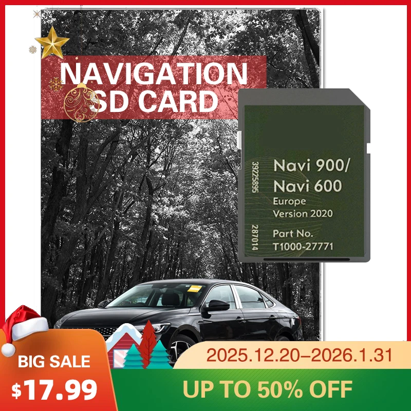 

Один день, навигационная карта Delvery Vauxhall Navi 600 900 GPS SD 2020-2022