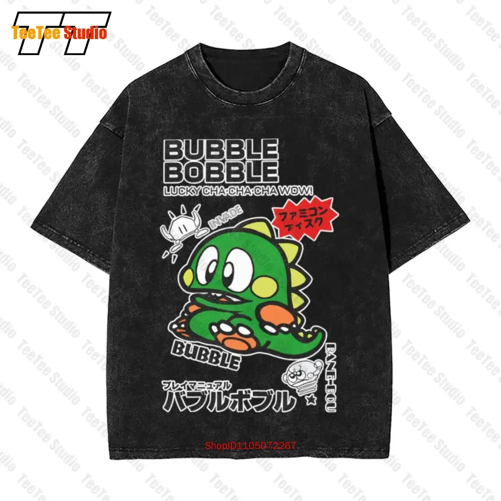 كومودور C64 أميغا لعبة ألعاب فقاعة مزركشة خمر ريترو خمر المتضخم تي شيرت C5NS #1