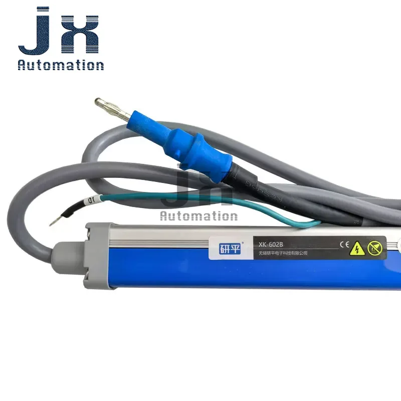 XK-602B Industrial Static Eliminator Bar Anti Static Ion Bar For Printing Film Machine