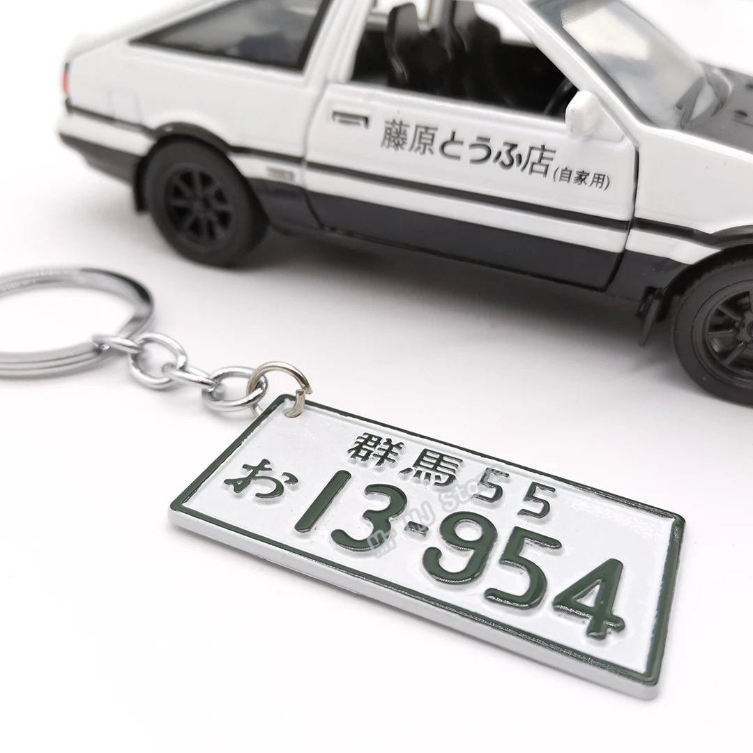 Car Styling Yokohama Nagano Osaka JDM Racing Initial D Drift Keychain Car License Plate Number Keyring Auto Motorcycle Key Ring