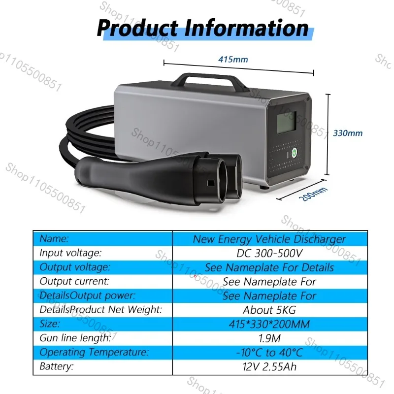 5KW 3.6kw CCS2 Amplifier V2l With Discharge Function, Suitable For All Models Of Vehicles 3/y/x/s