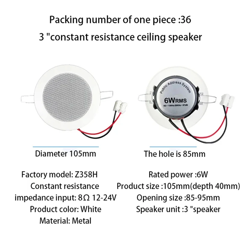 B34B-Bathroom 3Inch 8Ohm 6W Passive Ceiling Speaker Metal In-Ceiling Speaker Sound Quality Background Music System