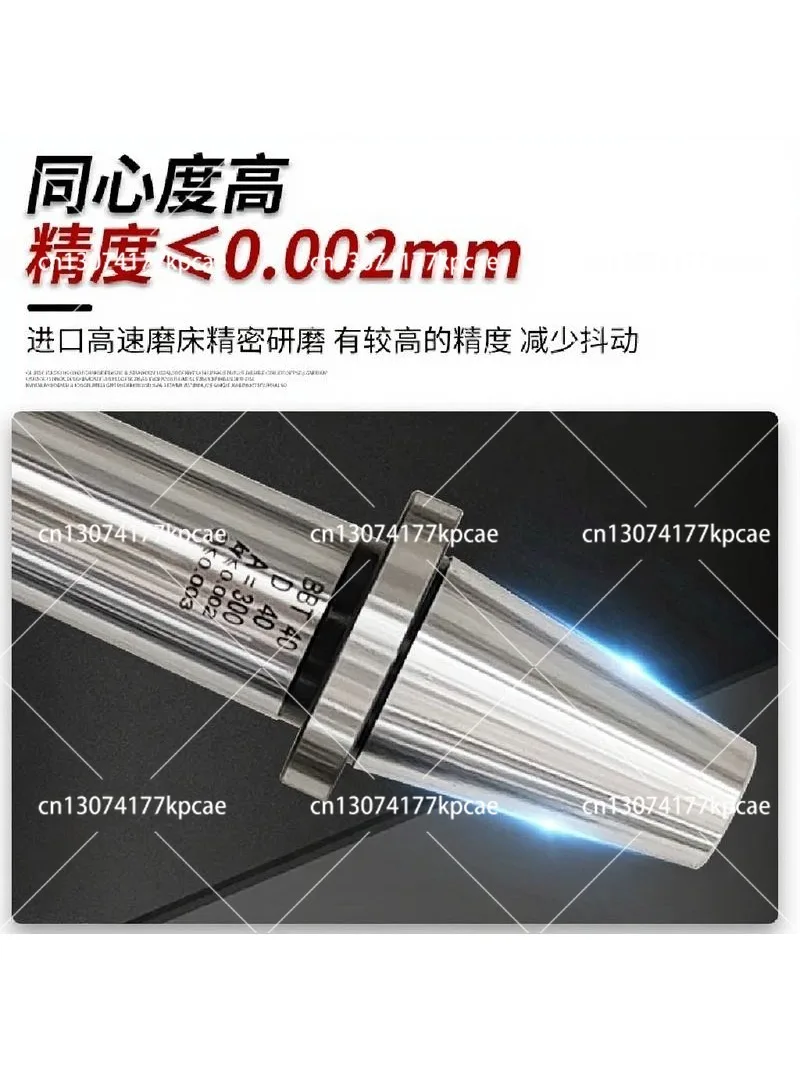 BT30/40/50 spindle test rod numerical control machine tool test mandrel SK40 with aluminum box HSK63F-D40-300