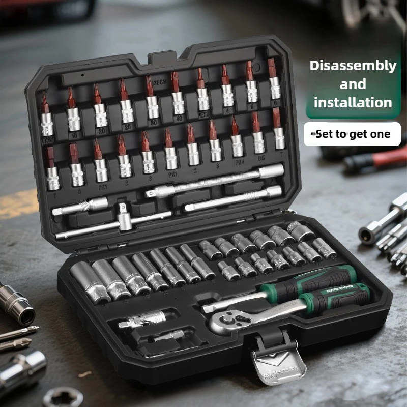 

46/53Pcs Drive Socket Ratchet Wrench Set With Bit Socket Metric And Extension Bar For Auto Repairing