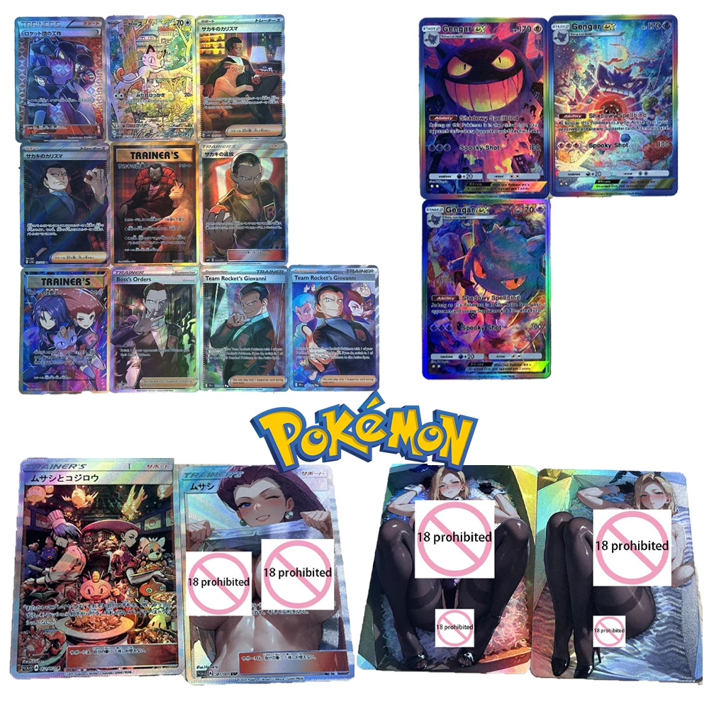 

Карманный Pokemon Ptcg Eevee Pikachu ACG Diy с самоконтролем, коллекционная подпись, торговая флэш-карта, аниме, мультяшный подарок