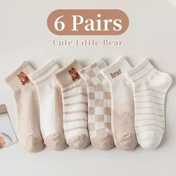 6 Pairs of Women's Spring and Sum Four-season Cute and Sweet Striped Plaid Fashion Khaki Bear Trend Simple and Comfortable Socks