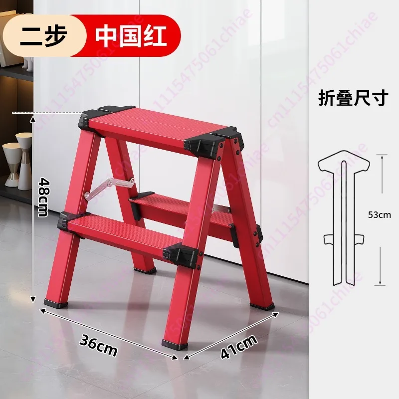 2-Step Ladder Indoor Folding Lightweight Engineering Ladder Multi-function Herringbone