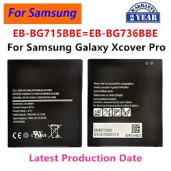 Brand New EB-BG715BBE EB-BG736BBE High Quality Replacement Battery 4050mAh For Samsung Galaxy Xcover Pro Xcover6 Pro