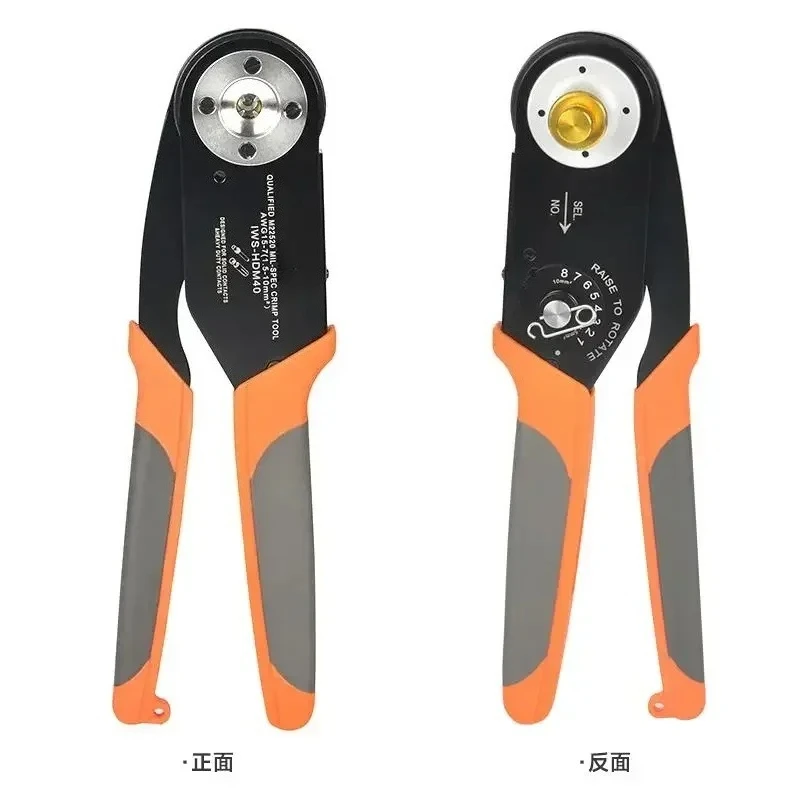 M40 Aviation Terminal Crimping Plier Power Pin Crimper For Servo Motor Plug Wiring Harness Assembly Automation Equipment