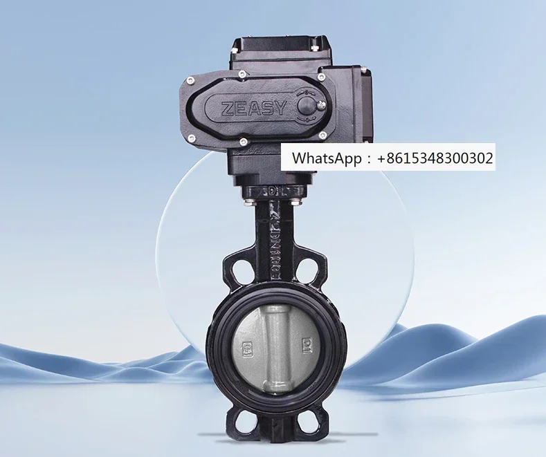 

Customized Zhenyi electric butterfly valve switch type ductile iron 220V valve
